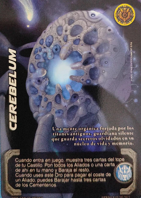 Cerebelum (KVM - Vasalla Foil)