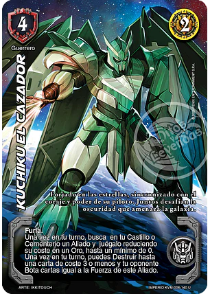 Kuchiku el Cazador (KVM - Ultra Real)