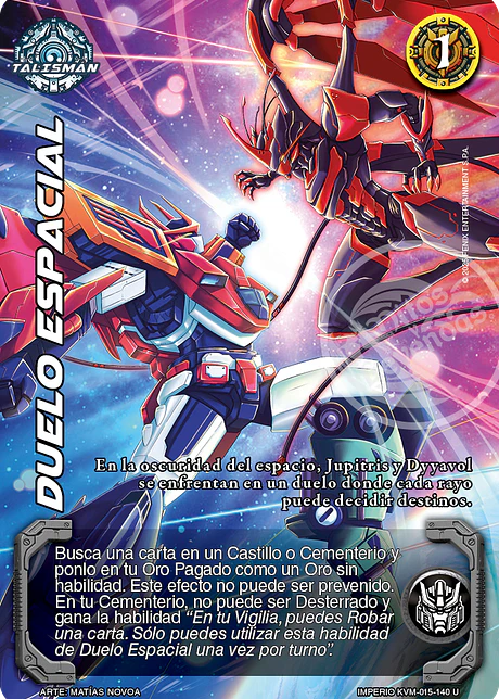 Duelo Espacial (KVM - Ultra Real)