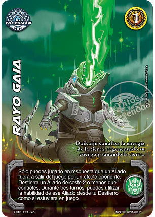 Rayo Gaia (KVM - Buy a box)