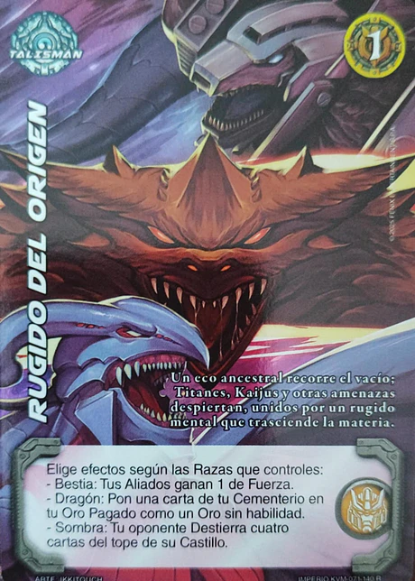 Rugido del Origen (KVM - Reales)