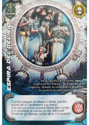 Espira del Delirio. (KVM - Cortesano)