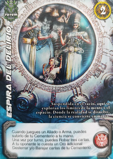 Espira del Delirio. (KVM - Cortesano)