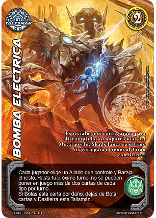 Bomba Eléctrica (KVM - Buy a box)