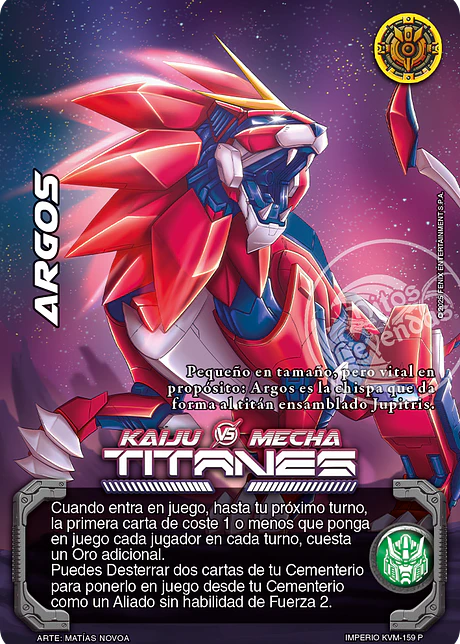 Argos (KVM - Buy a box)