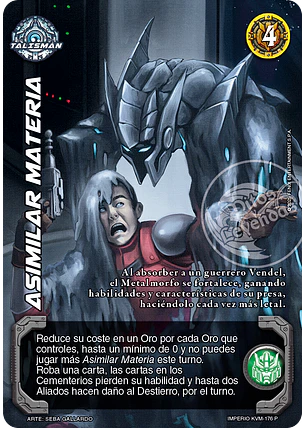 Asimilar Materia (KVM - Buy a box)