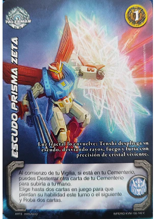 Escudo Prisma Zeta