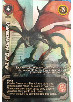 Alfa Hembra (KVM - Cortesana Foil)