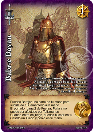 Babr-e Bayan (Bestiarium - Real)