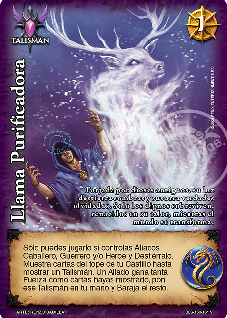 Llama Purificadora (Bestiarium - Vasalla)