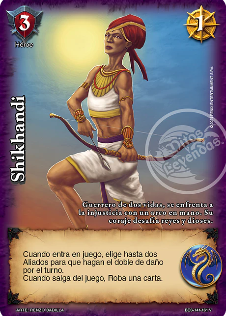 Shikhandi (Bestiarium - Vasalla)