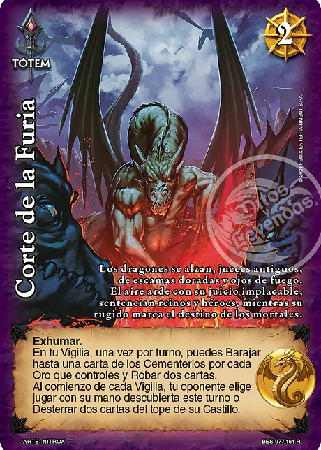 Corte de la Furia (Bestiarium - Real)