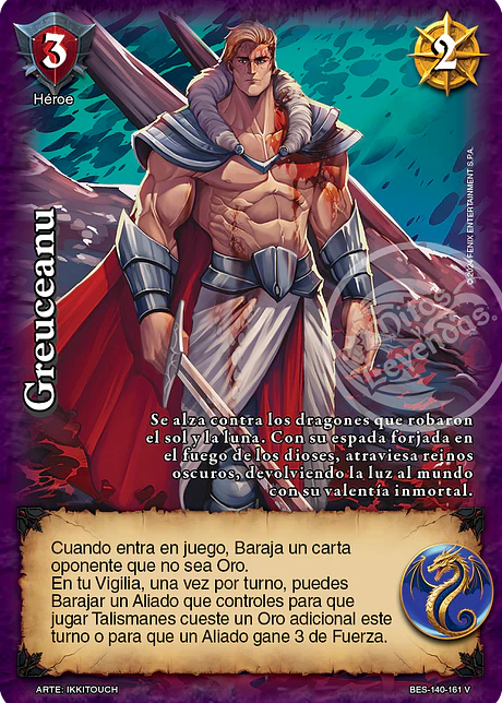 Greuceanu (Bestiarium - Vasalla)