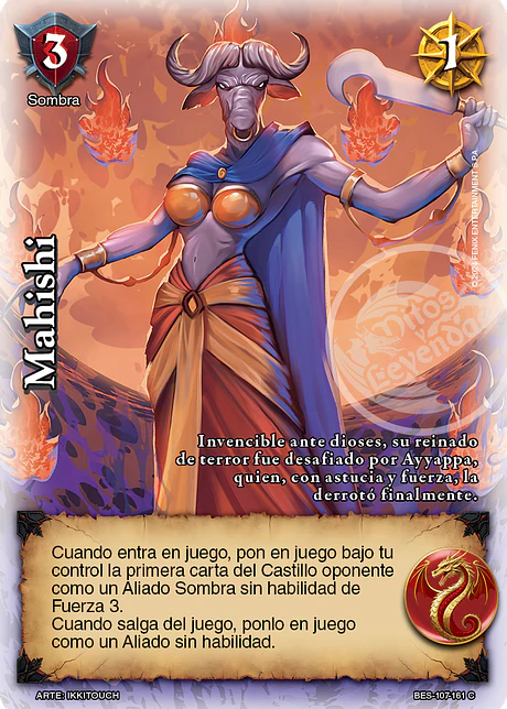 Mahishi (Bestiarium - VC Foil)