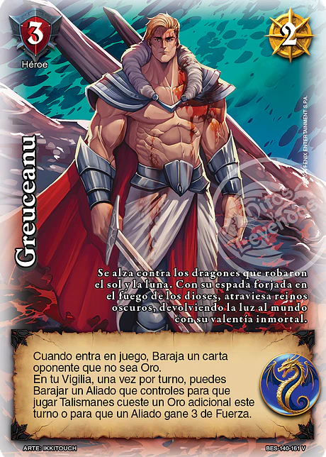 Greuceanu (Bestiarium - VC Foil)