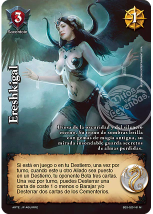 Ereshkigal (Bestiarium - MR)