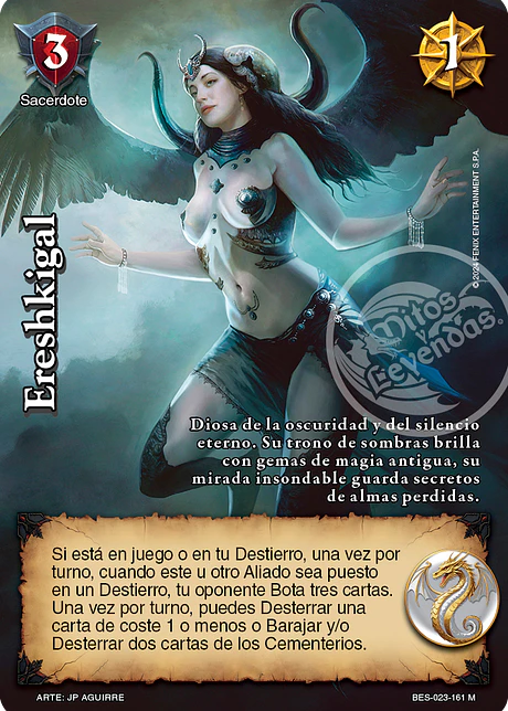 Ereshkigal (Bestiarium - MR)