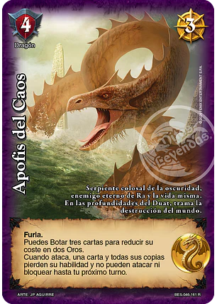 Apofis del Caos (Bestiarium - Real)