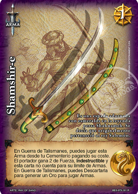 Shamshir-e (Bestiarium - Real)