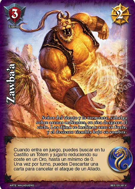 Zawba'a (Bestiarium - Vasalla)