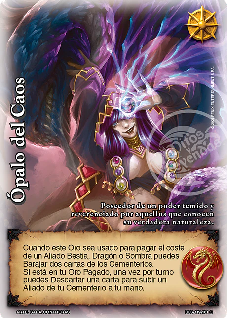 Ópalo del Caos (Bestiarium - VC Foil)