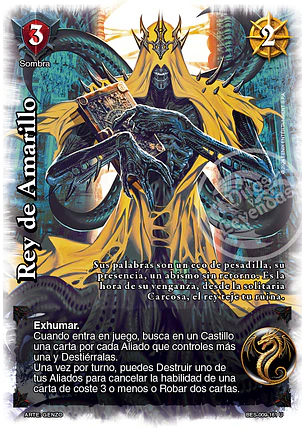 Rey de Amarillo (Bestiarium - UR)