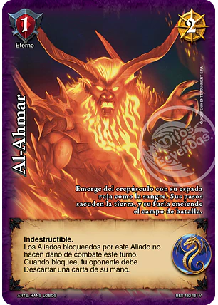 Al-Ahmar (Bestiarium - Vasalla)