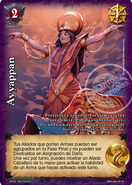 Ayyappan (Bestiarium - Real)