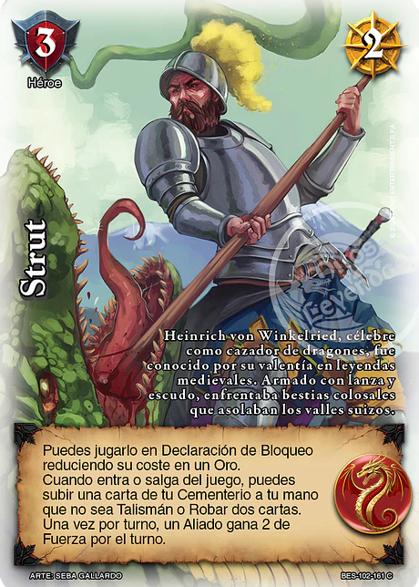 Strut (Bestiarium - VC Foil)