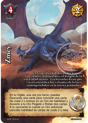 Zmey (Bestiarium - MR)