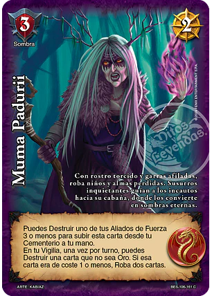 Muma Padurii (Bestiarium - Cortesana)