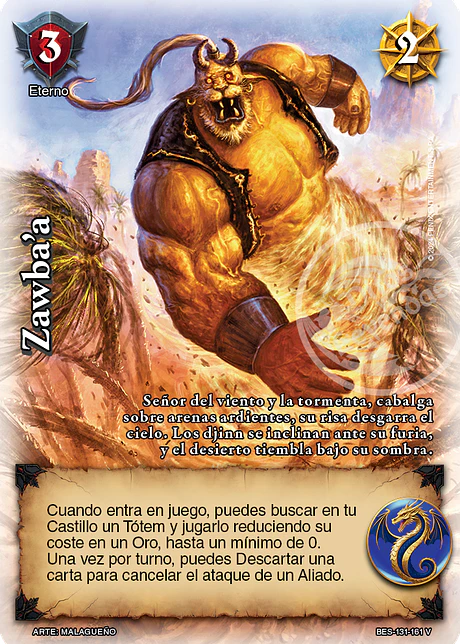 Zawba'a (Bestiarium - VC Foil)