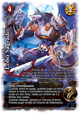 Lobo Sagrado (Bestiarium - UR)