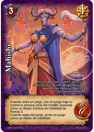 Mahishi (Bestiarium - Cortesana)