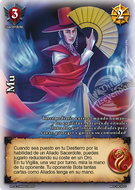 Mu (Bestiarium - VC Foil)
