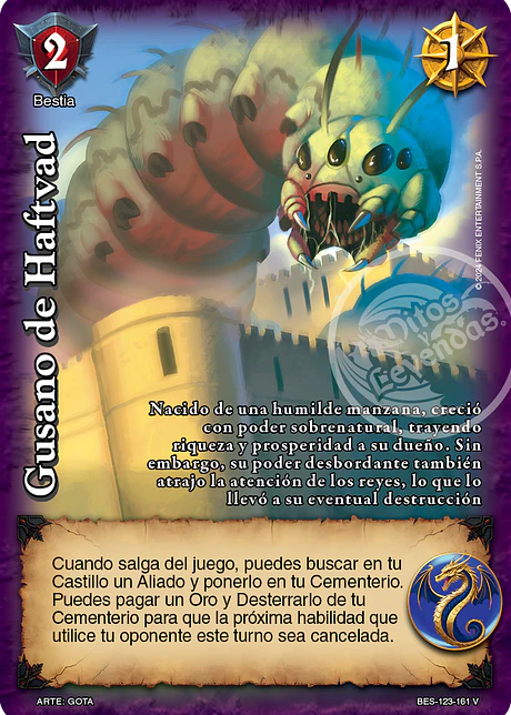 Gusano de Haftvad (Bestiarium - Vasalla)
