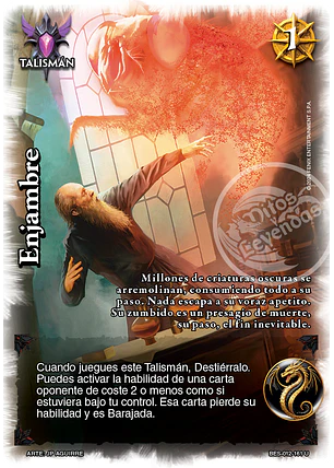 Enjambre  (Bestiarium - UR)