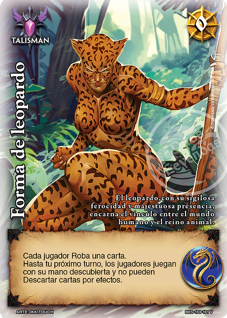 Forma de Leopardo (Bestiarium - VC Foil)