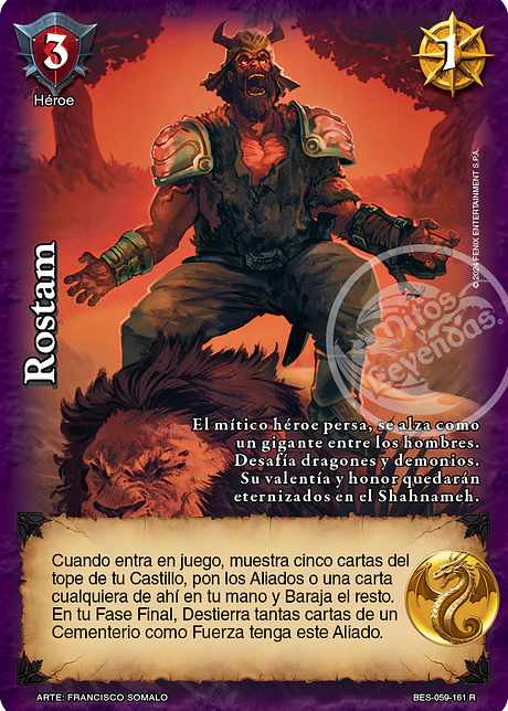 Rostam (Bestiarium - Real)