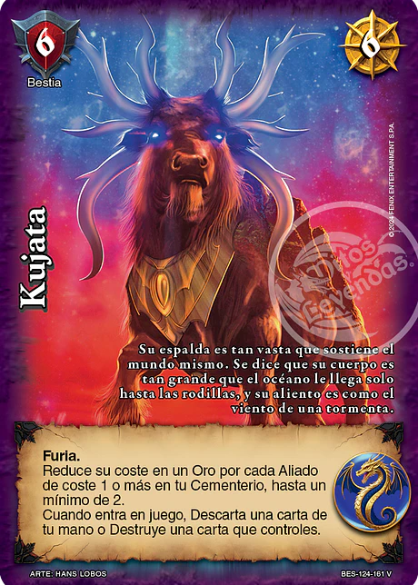 Kujata (Bestiarium - Vasalla)