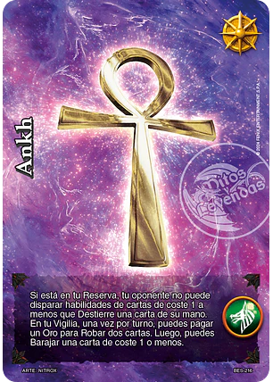 Ankh (Bestiarium - Promocional)