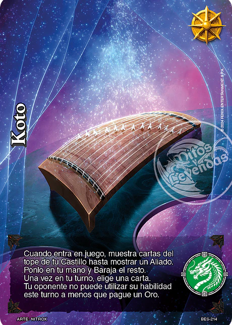 Koto (Bestiarium - Promocional)