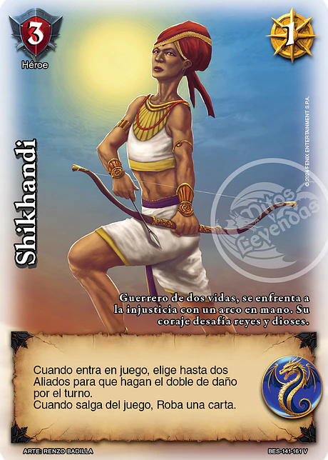 Shikhandi (Bestiarium - VC Foil)