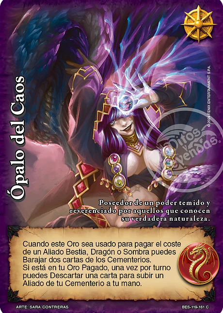 Ópalo del Caos (Bestiarium - Cortesana)