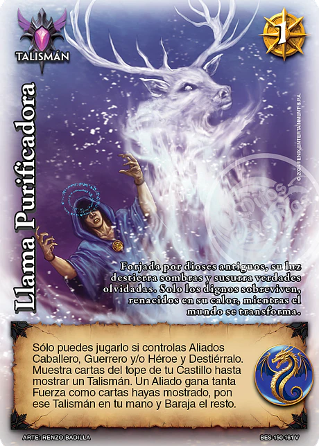 Llama Purificadora (Bestiarium - VC Foil)