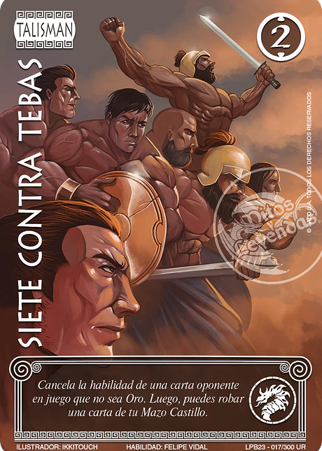 Siete contra Tebas (Leyendas PB 3.0 - UR)