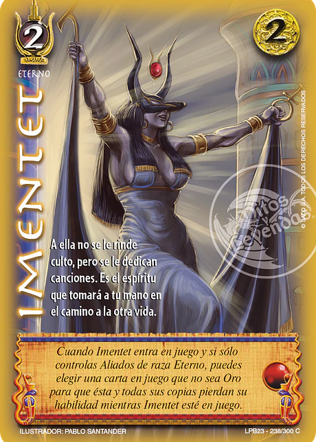 Imentet