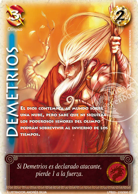 Demetrios