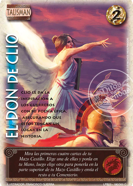 El Don de Clio