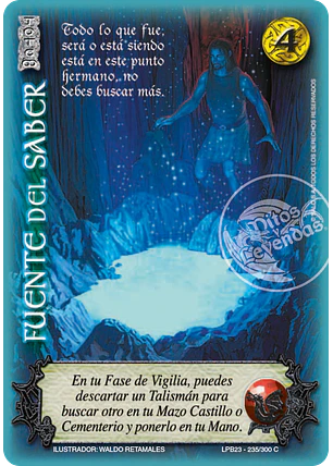 Fuente del Saber